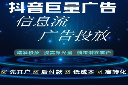 SEM营销案例解析：品牌增长之道